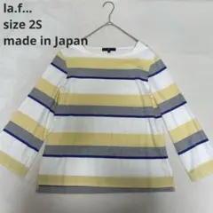 ラエフ日本製la.f... 2S 白/黄色/グレー/青ボーダー長袖 カットソー