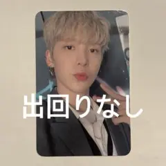 TXT ヨンジュン トレカ　Blue Hour 中国　中華　ヨントン 希少レア TXT ヨンジュン トレカ Blue Hour 中国 中華 ヨントン 希少レア - メルカリ