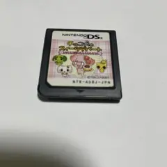 チョコ犬のスイーツデパート NTR-AD8J-JPN ソフトのみ