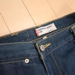 engineered jeans