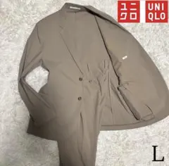 未使用級【UNIQLO】洗えるスーツ セットアップ ビジネス ベージュ L