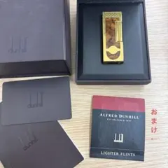 2026年最新】ダンヒルパイプの人気アイテム - メルカリ