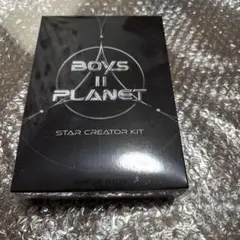 BOYS2PLANET クリエイターキット