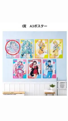 初音ミク x RODY タイトーくじI賞A3ポスター 初音ミク