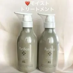 フィヨーレ Fエイド プリフィカ トリートメント モイスト 400ｇ　２本のサムネイル