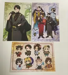 ヒメコジ様 リクエスト 4点 まとめ商品