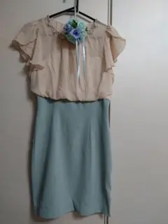 Item thumbnail for item cbce1aac-5598-4993-9f0e-2487c8ea6c5f