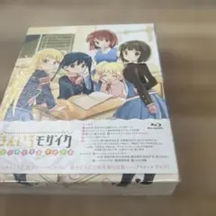 きんいろモザイク Pretty Days('16きんいろモザイクPretty …