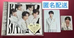 ［匿名配送］Yes!東京 EBiDAN M!LK盤CD 塩崎大智トレカ