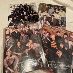 【美品】 【新品同様】 【未読】 SnowMan 表紙 anan 4冊セット