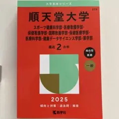 Item thumbnail for item af33daf8-1004-48cc-a709-5641ad703520