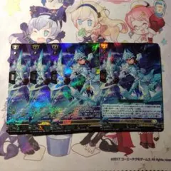 2026年最新】ヴァンガード_の人気アイテム - メルカリ