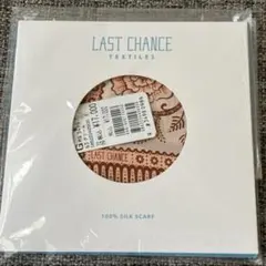 Item thumbnail for item 8bc0a5d1-4a6d-41a7-8ad4-6552dd1f4777