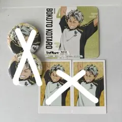 木兎光太郎 極楽湯 缶バッジ 20点 2025年最新】極楽湯木兎の人気アイテム - メルカリ