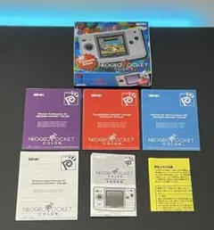 ネオジオ ポケットPlatinum Silver 用外箱 取説のみ ※本体無し