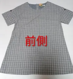 ATELIER 　EQUAL チェック柄 半袖チュニック（未使用に近い）試着のみのサムネイル
