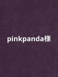 UNIQLO ユニクロウルトラストレッチ　ドライフルジップパーカ