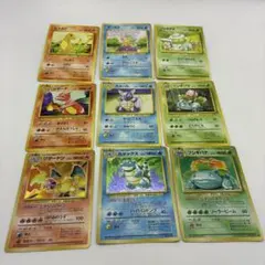 リザードン　カメックス　フシギバナ　初代御三家進化セット　ポケモンカード 旧裏面のサムネイル