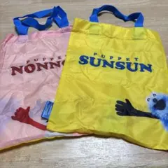 PUPPETSUNSUN バラエティコレクション　エコバッグ　2個セット