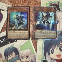 幻創龍ファンタズメイ 25th シークレット クオシク 二枚 - メルカリ