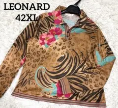 極美品 レオナールスポーツ 長袖ポロシャツ XL 綿100% アニマル 花柄のサムネイル