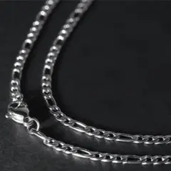 フィガロチェーン ネックレス 70cm 2.5mm ステンレス シルバー