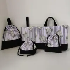268. 猫ストライプパープル×黒色　入園入学5点セット　ねこ　ネコ
