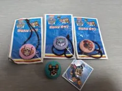 パウパトロール 和洋裁材料