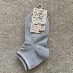 3時の母様 リクエスト 2点 まとめ商品