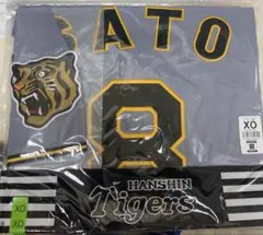 ○未使用 阪神タイガーズ #8 佐藤輝 レプリカユニフォーム ビジター M
