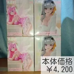 勝利の女神 NIKKE　ぬーどるストッパー　ドロシー　モダニア　2種セット ×2