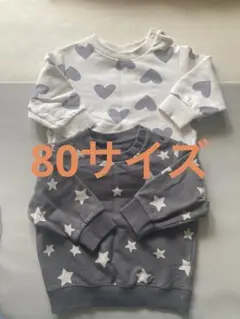 UNIQLO ハート・星柄トレーナー2点　80サイズ