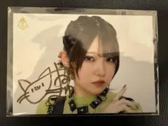 2025年最新】峯田茉優 サインの人気アイテム - メルカリ