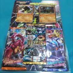 2026年最新】爆熱の闘士 パック 未開封の人気アイテム - メルカリ