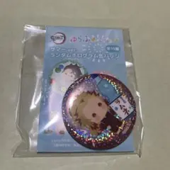 Item thumbnail for item 35b4c4c0-f8a7-49c7-b3e6-2df1b4a19d3d