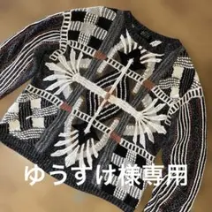 Item thumbnail for item 317270e3-8da0-4e7f-8971-a032c9dd13d4