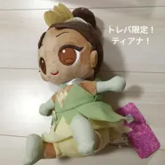 トレバ限定 ティアナ ぬいぐるみ