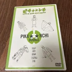2025年最新】嵐ピカンチの人気アイテム - メルカリ