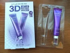 Item thumbnail for item 8958f772-7ada-4dc4-8cb6-dde2ab386b46