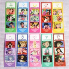 セーラームーン ロングフォトステッカー 場面写セーラー10戦士 フルコンプセット