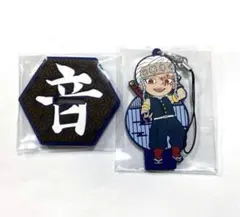 鬼滅の刃 ラバースタンドコレクション 宇髄天元