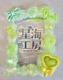 トレカケースデコ ミントグリーン