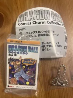 ドラゴンボール　コミックスチャームコレクション　巻四十二 42巻