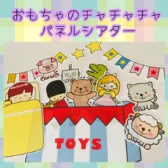 Y @プロフ必読様 リクエスト 4点 まとめ商品