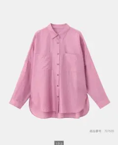 Item thumbnail for item c15fe355-2943-43cf-a34e-e4212f04bee0