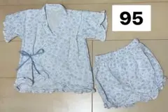 95USED 水色小花の甚平