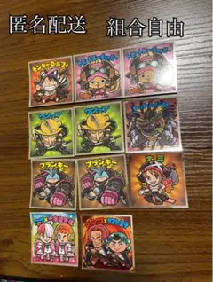 ワンピースマンチョコ　RED