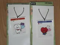 BT21 オリジナルアクリルキーホルダー TATA&RJ