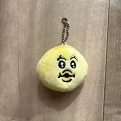んぽちゃむ きみまろキーホルダー