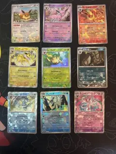 ブイズ　モンスターボールミラー 9種　コンプリート　テラスタルフェス　#6のサムネイル